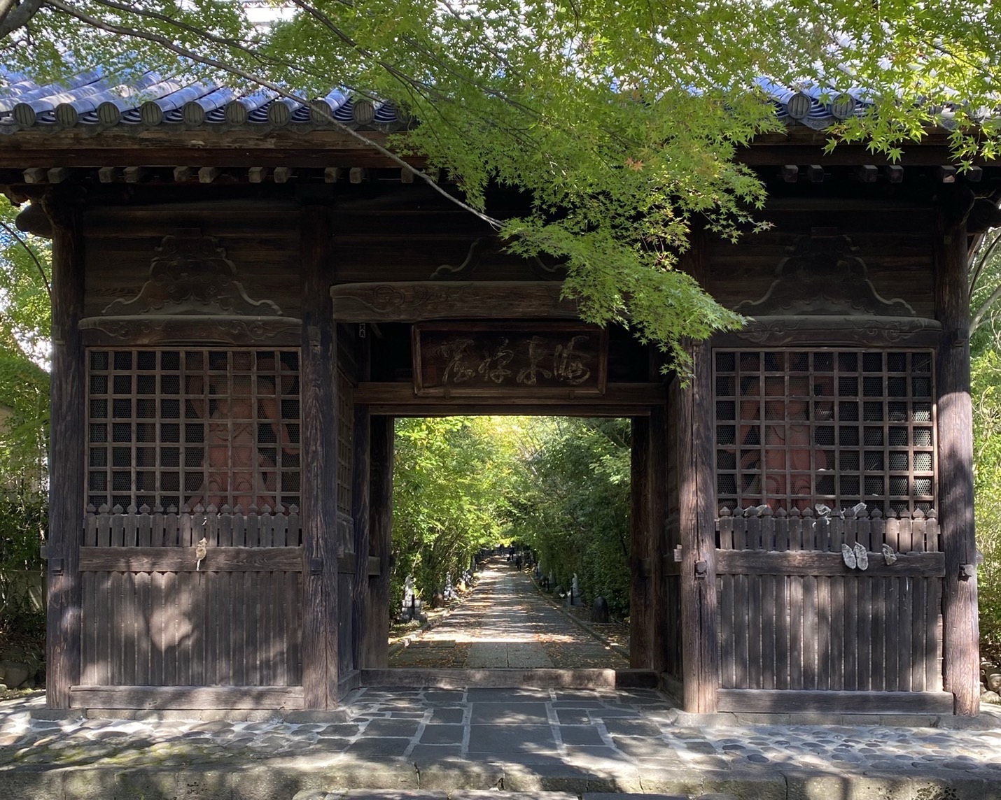 北山の心安らぐ寺院「輪王寺」
